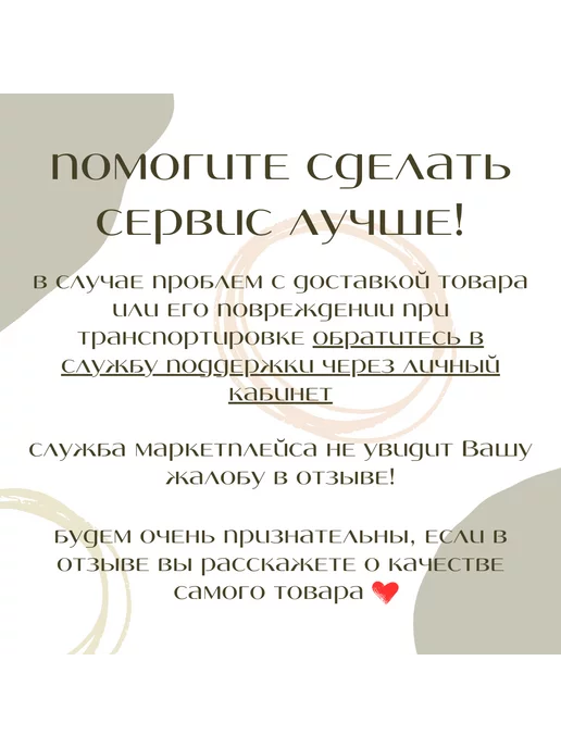 АРИВЕРА Гречка зеленая непропаренная, 1 кг БИО, 1 кг, фото 5