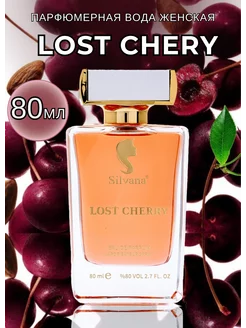 Духи Парфюмерная вода LOST CHERRY 80 мл