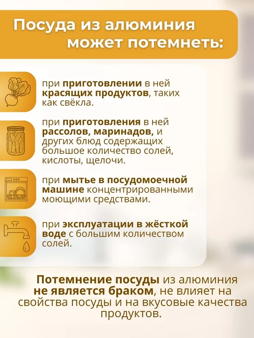KUKMARA Казан для плова для плиты Кукмара 3,5л алюминиевый с крышкой, 3,5 л, фото 8