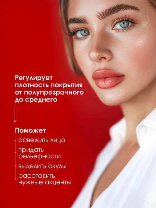 LUXVISAGE Румяна для лица сухие Silk Dream, тон 04 натуральный беж, бежевый, фото 3