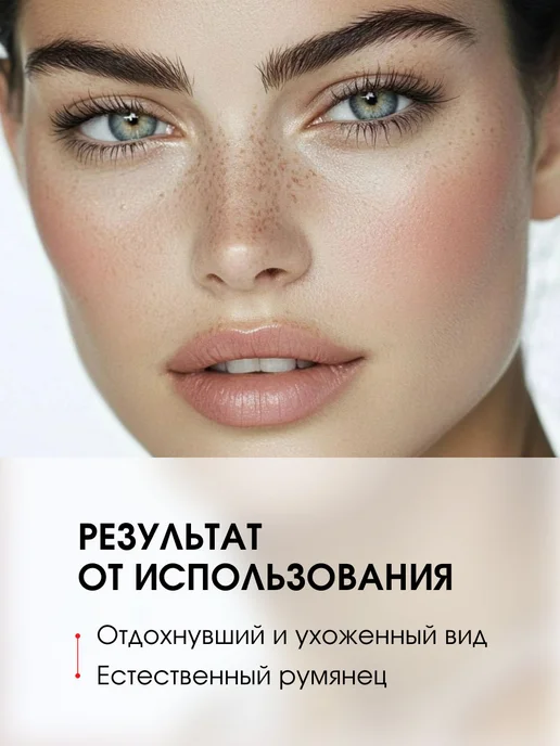 LUXVISAGE Румяна для лица сухие Silk Dream, тон 04 натуральный беж, бежевый, фото 4