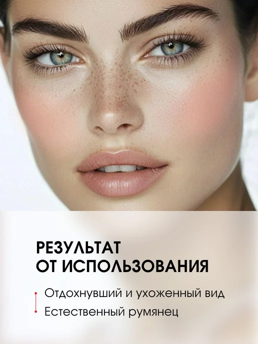 LUXVISAGE Румяна для лица сухие компактные Silk Dream, тон 02 персик, розовый, фото 4