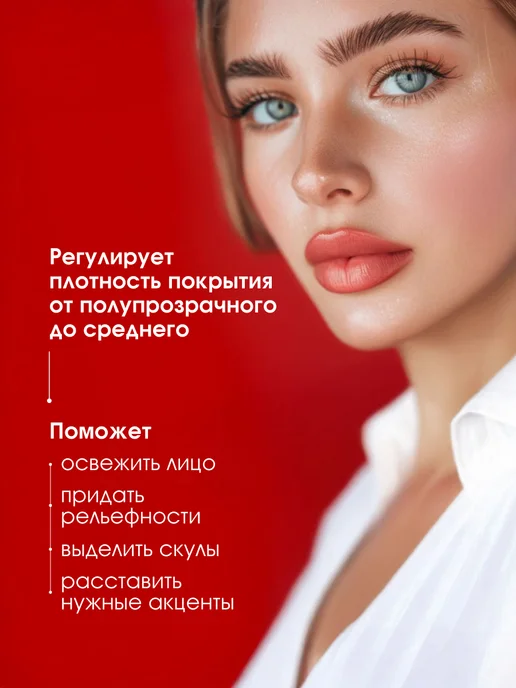 LUXVISAGE Румяна для лица сухие компактные Silk Dream, 03 розовый беж, розовый, фото 3