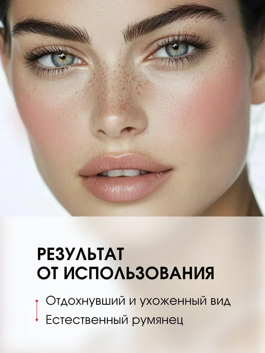 LUXVISAGE Румяна для лица сухие компактные Silk Dream, 03 розовый беж, розовый, фото 4