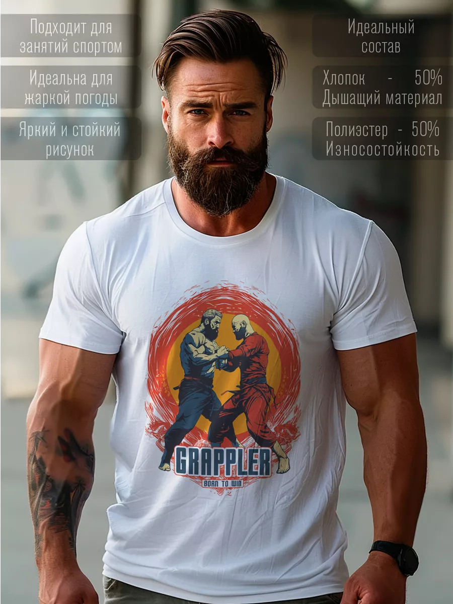 Футболка с принтом борец