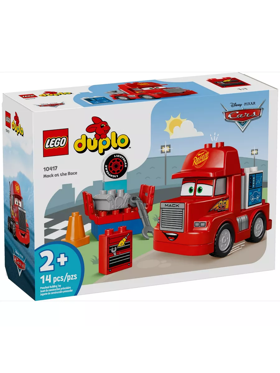 Lego duplo 1 2 3 sale