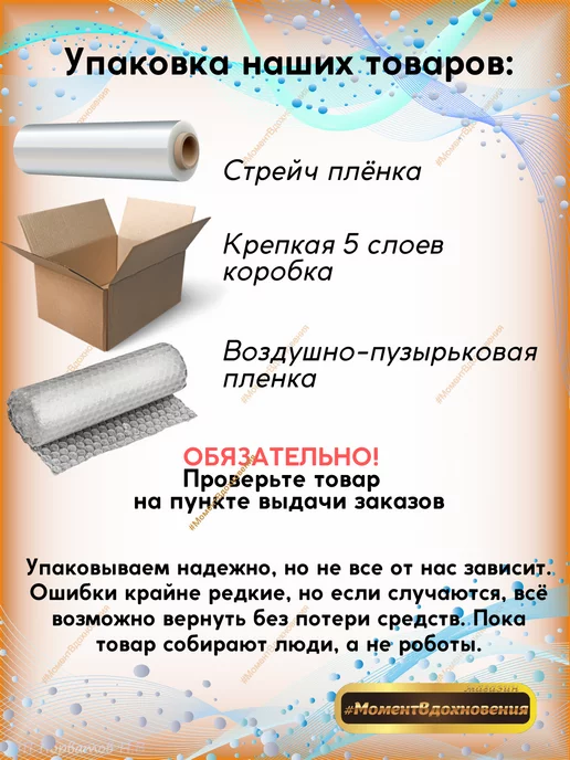 MAV Лак для дерева глянцевый ALKYD 1120 0,7кг, 700 г, фото 3