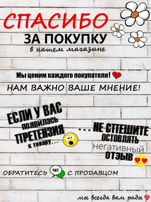 Маркопул Кемиклс Средство для чистки бассейна Мультиэкт 5 в 1 М65, вариант, фото 6