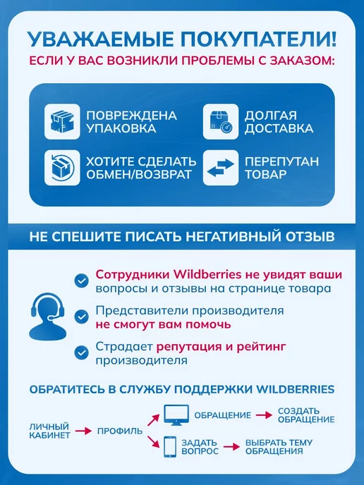 LivCity Корректор осанки ортопедический, бежевый, фото 8