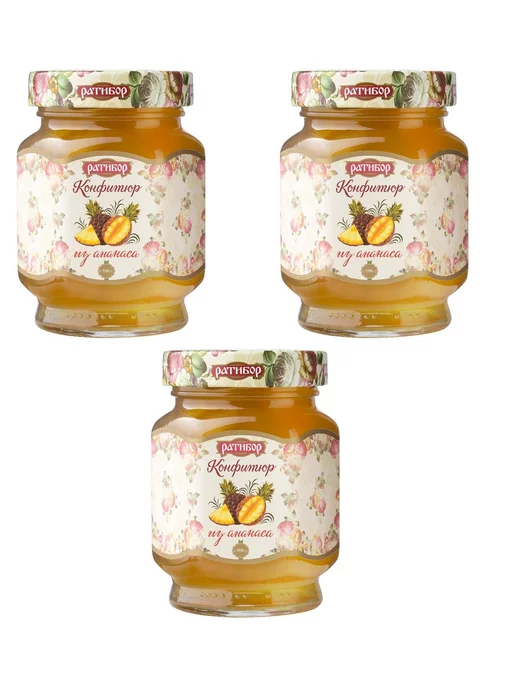 Ратибор Конфитюр для торта из ананаса ( Набор из 3шт ), 350гр, 3 шт, 350 г, фото 8