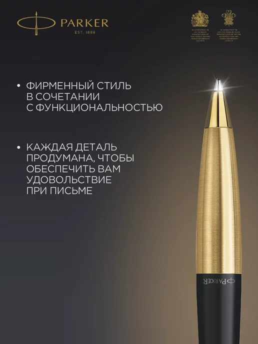 PARKER Шариковая ручка Urban Twist Black GT, черный, фото 3