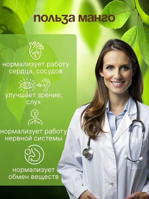 AROBA Боярышник сушёный 1 кг, 1 кг, фото 8