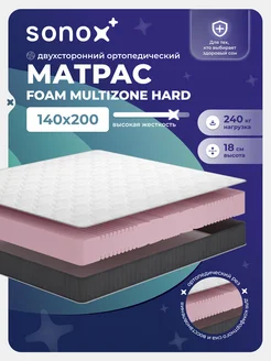 Матрас на кровать 140х200 беспружинный жесткий SONOX 220169252 купить за 10 544 ₽ в интернет-магазине Wildberries