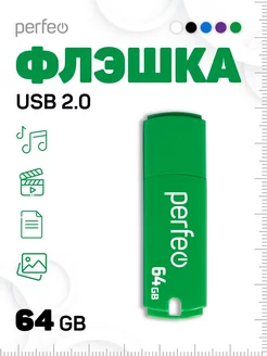 Флешка 64 гб C05 USB накопитель 64GB