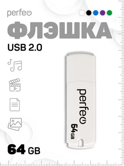 Флешка 64 гб C05 USB накопитель 64GB