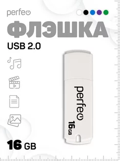 Флешка C05 16GB флешка 16 гб