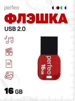 Флешка 16 гб M02 USB-накопитель 16GB