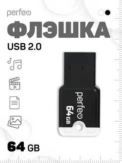 Флешка 64 гб M01 USB-накопитель 64GB