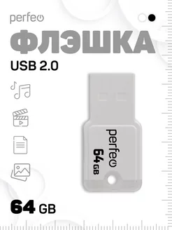 Флешка 64 гб M01 USB-накопитель 64GB