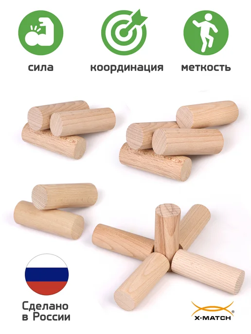 X-Match Детская уличная игра городки деревянные 12 шт, 12 шт, фото 3
