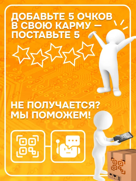 Makon Брелок сигнализации совместимый со Старлайн E90 B92 D94 B94, белый, фото 8