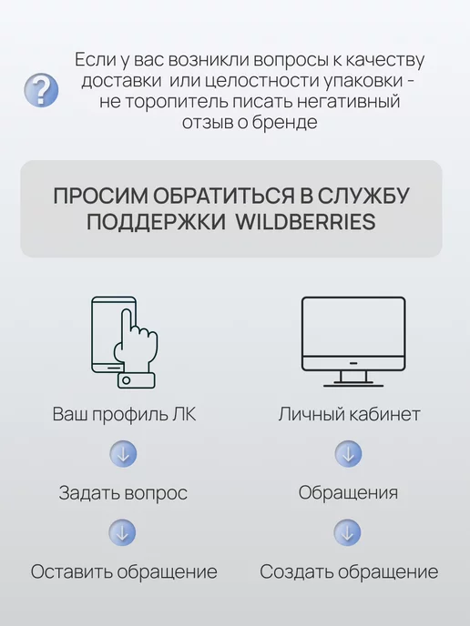 ESKO Line Шланг для душа 1,8 м в металлической оплётке, вариант, фото 6