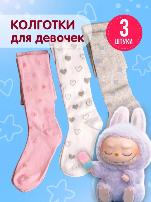 Интернетте бұрмаланған порно көру