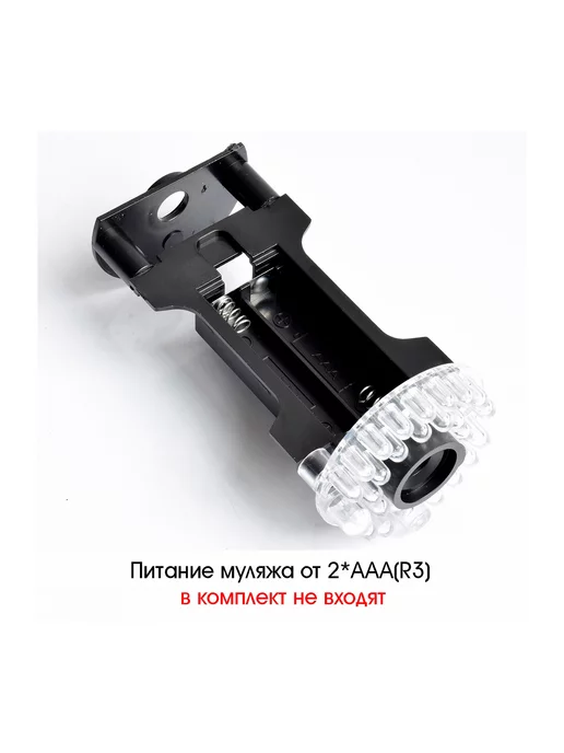 Орбита Муляж уличной камеры видеонаблюдения, уличной, фото 3