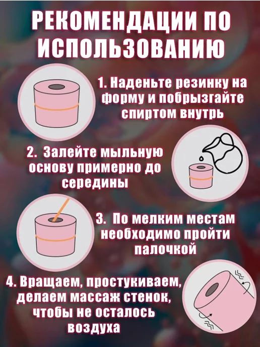 МылоФан Силиконовая форма Кролик пасхальный для мыла, зеленый, фото 3