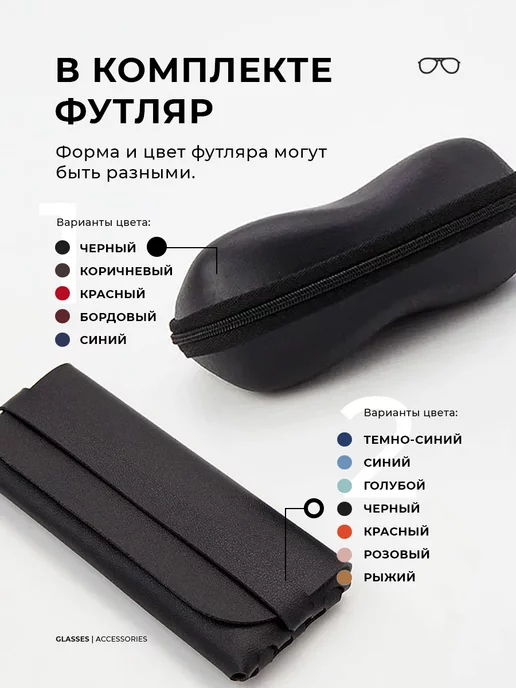 HAVVS Оправа корригирующая, серый, фото 6