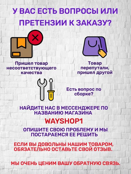 WAY-SHOP Сумка для тележки, синий, фото 6