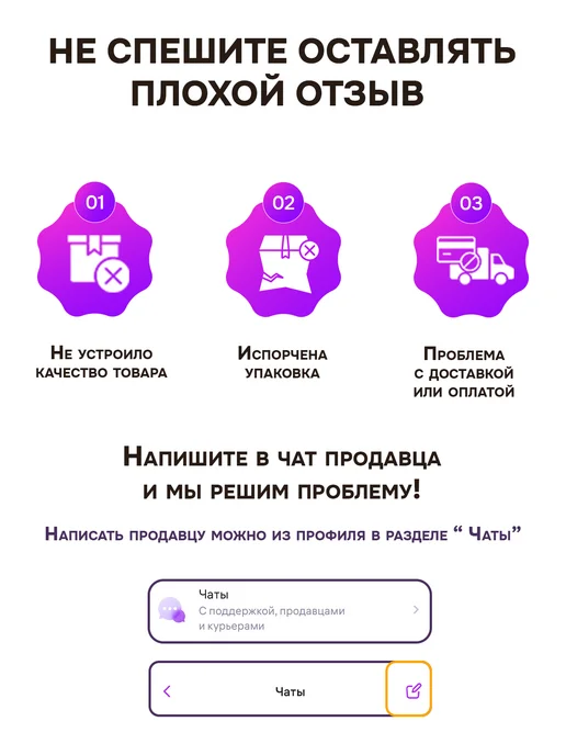 MERIDIAN Эластичный бинт медицинский 3м х 10см, 2 шт, 2 шт, фото 8