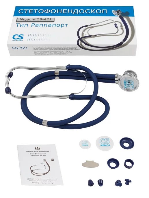 CS Medica Фонендоскоп медицинский Чёрный CS-421, синий, фото 2