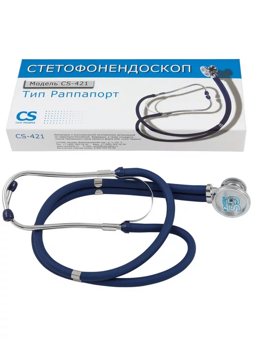 CS Medica Фонендоскоп медицинский Чёрный CS-421, синий, фото 3