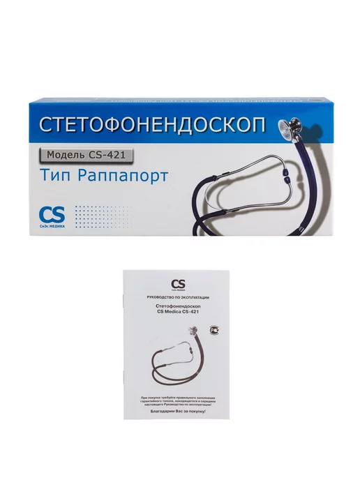 CS Medica Фонендоскоп медицинский Чёрный CS-421, синий, фото 5