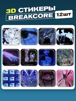 3d стикеры на телефон Break core cutecase.llc 220236472 купить за 285 ₽ в интернет-магазине Wildberries