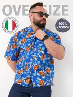 Гавайская рубашка oversize Le Valdo 220236481 купить за 3 197 ₽ в интернет-магазине Wildberries