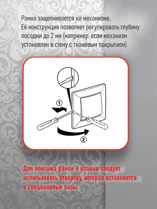 Legrand Рамка для розеток и выключателей,Легранд Валена,3 поста,5шт, 5 шт, фото 3