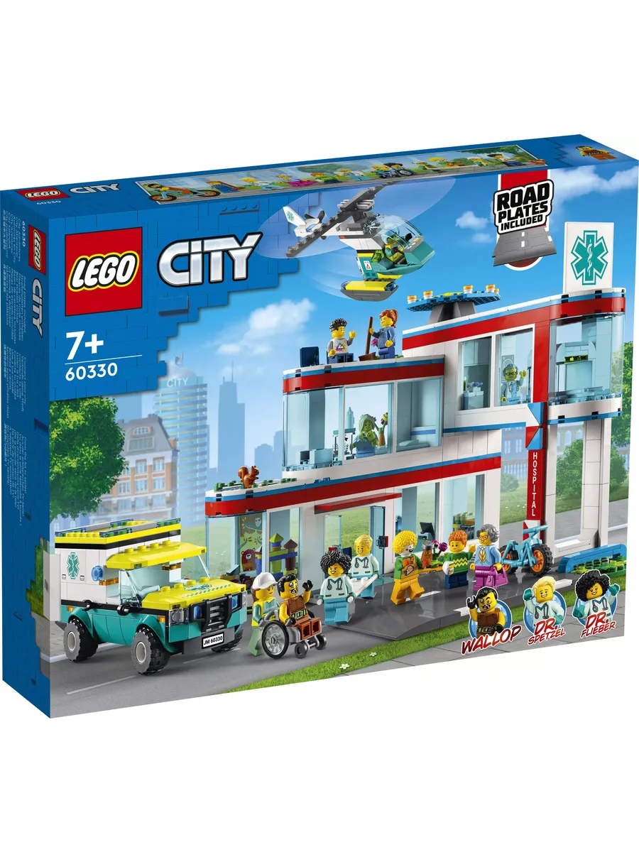 Lego city 60204 online