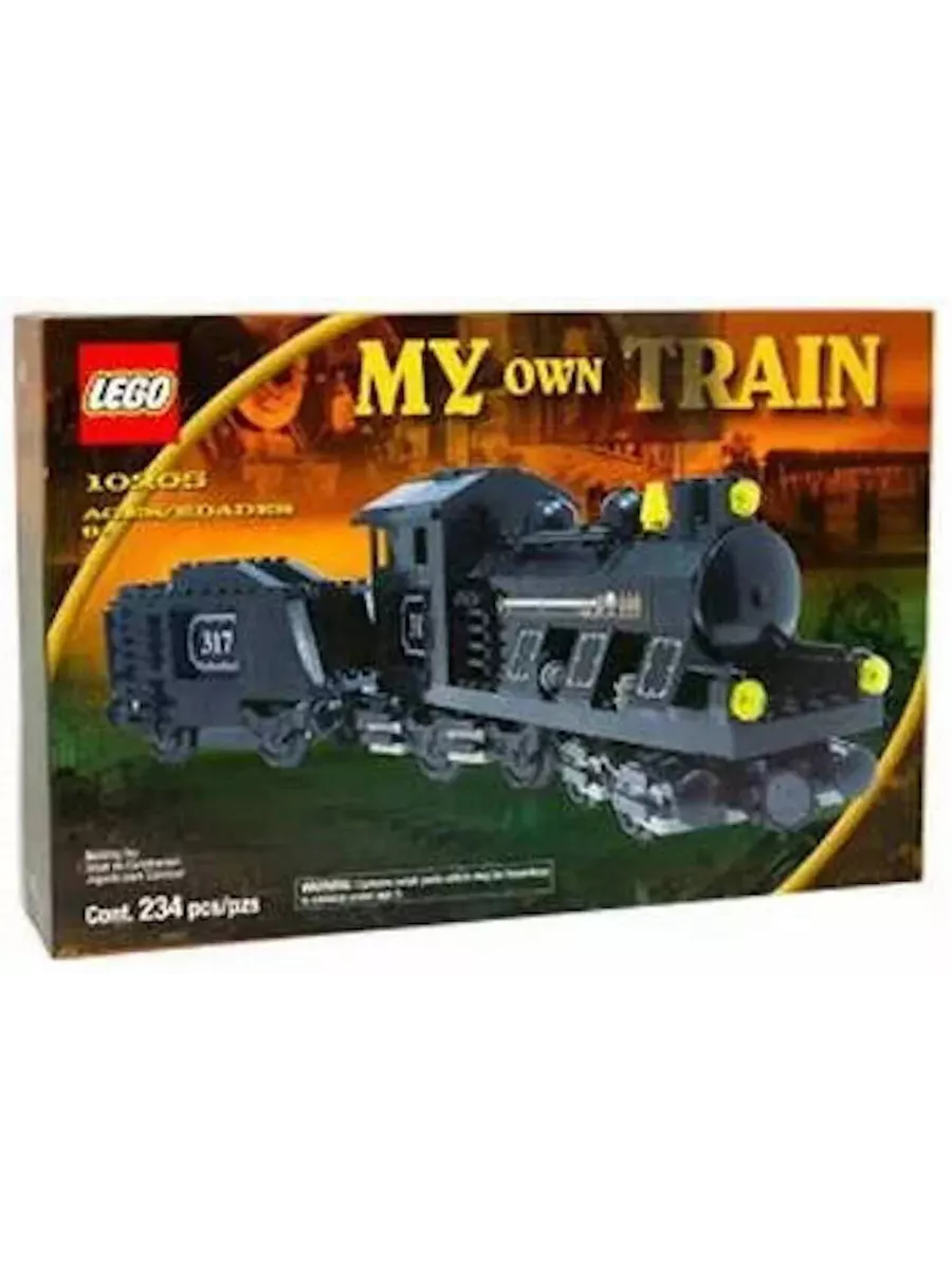 Lego black train on sale