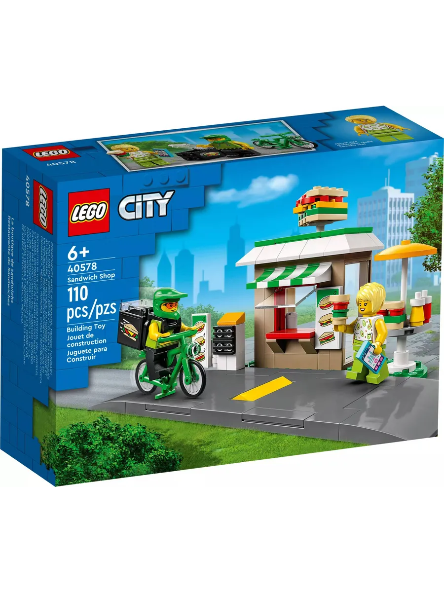 De lego city online