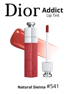 Тинт Lip Tint