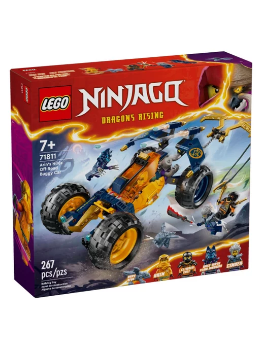 LEGO NinjaGo 71811 Внедорожник Арина