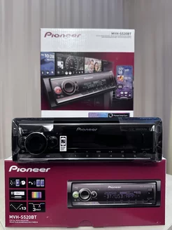 PIONEER MVH S 520 BT Pioneer 220245339 купить за 17 593 ₽ в интернет-магазине Wildberries