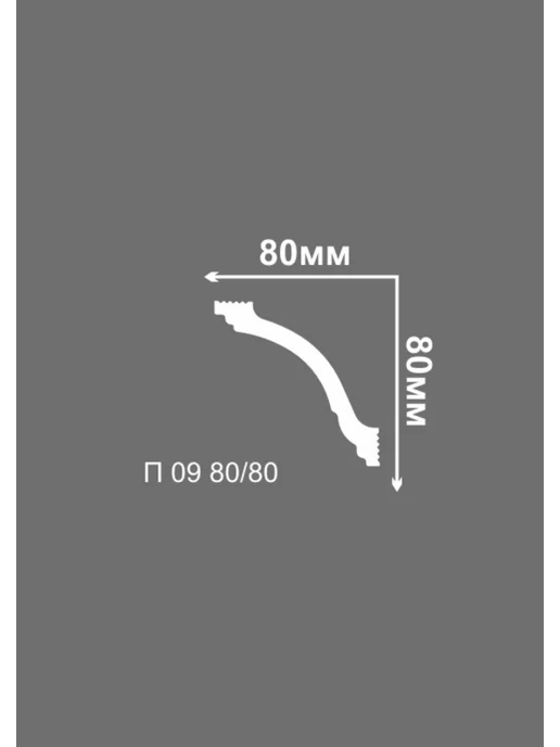 De-Baget Плинтус потолочный "Стандарт" 18х24 мм, 80x80 мм, фото 2