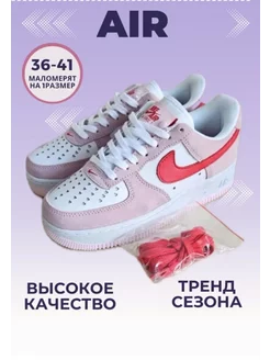 Кроссовки Air Force 1 AF1 Pink heart Nike 220277931 купить за 1 817 ₽ в интернет-магазине Wildberries