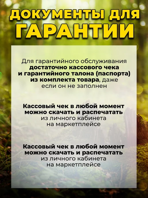 CARVER Бензопила (пила цепная бензиновая) RSG 262X +ПОДАРОК, вариант, фото 6