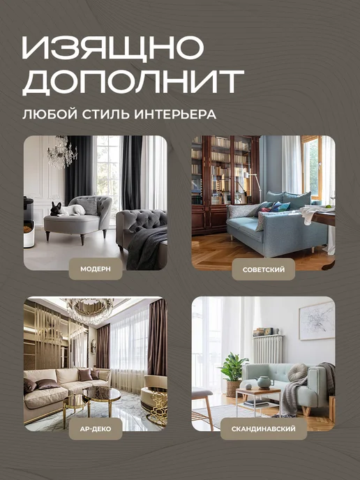 Peora Карниз для штор потолочный 160 см, серый, фото 7