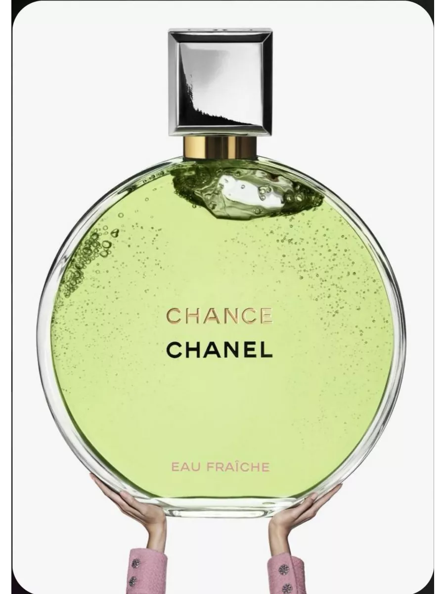 Chanel chance eau fraiche шанель фреш 100 мл. Chanel chance eau fraiche women. Chanel chance eau fraiche. Chanel chance eau fraiche 100 ml. Духи chanel chance eau fraiche.
