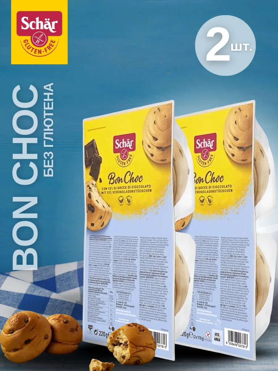 Булочки с шоколадом Bon Choc без глютена, т.м. Schar, 2 шт.